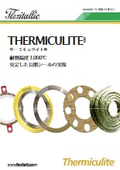 Thermal Insulation Catalog