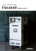 Low Pressure Load Testing Device 'DKN-LB100'