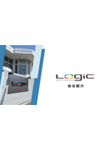 株式会社ロジック：会社紹介