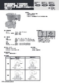 ASCO 防爆形　真空用電磁弁