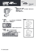 ASCO 超低温流体用電磁弁（直動形　液体窒素用）116-227シリーズ