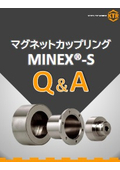 【リーフレット】マグネットカップリングMINEX-S　Q＆A