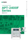 フライングプローブテスタ APT-2400F