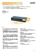 IP-KVMスイッチ『FX-7101P』