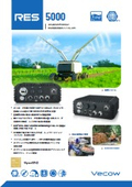 Vecow RES-5000