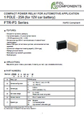 Automotive relay 'FTR-P3 (for 12V battery vehicles)'