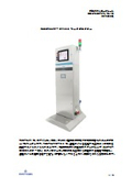 ガス漏洩検査機　CT4215 プロダクトデータシート
