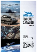 株式会社ナセル 総合カタログ  vol.26