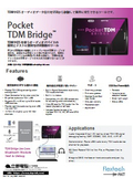TDM / I2S 信号発生器 Pocket TDM Bridge AKT-2000 V2 , AKT-2000