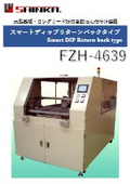 FZH-4639