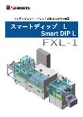 FXL-1