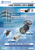 Quick Connect Coupling for High-flow Chemical Transport and Plant Piping "LARGE ZEROSPILL CUPLA"