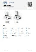 【データシート】AS 5Y 分析天秤