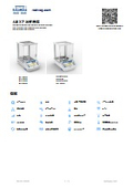 【データシート】AS X7 分析天秤