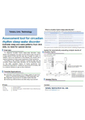 Tohoku Univ. Technology : Assessment tool for circadian rhythm sleep-wake disorder : T23-062