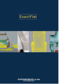 平面展開ソフト『ExactFlat』