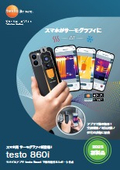 Testo 860i Thermography Brochure