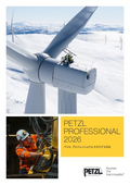 ペツル プロフェッショナルカタログ2026