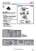 シリコンフォトトランジスタ　KS5160