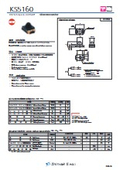 シリコンフォトトランジスタ　KS5160