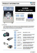 Air Leak Tester for Small Sealed Products Semi-Automatic Model LZ-R155