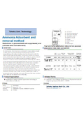 Tohoku Univ. Technology : Ammonia Adsorbent and removal method : T19-084