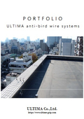 【Portfolio】 ULTIMA anti-bird wire systems