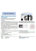 Tohoku Univ. Technology : Medical image analysis method and program : T24-071