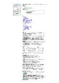 TMS Software