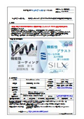 株式会社ミゾグチ