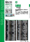 ミニシリーズ マルヤス機械株式会社
