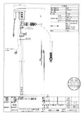 【図面】電動式ケミカルドラムポンプ CHD1-20SUS316