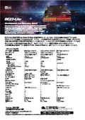 DE23-Lite P0807 Agilex 3 C 搭載低価格 FPGAボード