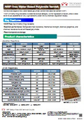 [Newly Developed] NMP-Free Water-Based Polyimide Varnish Techincal Brochure