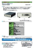 分解能：14bit 変換レート：1MHz USBインタフェース高速D/Aコンバータユニット『TUSB-0214DAM』