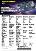 DE25-Nano, an FPGA board equipped with Agilex5 SoC that succeeds the best-selling DE10-Nano.