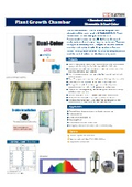 Plant Growth Chamber ＜Dimmable & Dual-Color＞ 