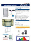 Plant Growth Chamber ＜Dimmable & Dual-Color＞ 