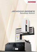 【卓上ロボット】JR4000シリーズ