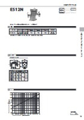 Bucket-type steam trap ES12N model