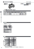 Diaphragm-type steam trap DC1 model