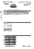 Temperature-controlled steam trap model TB1N