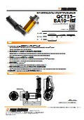 クイックチェンジ式ベルトサンダアングルホルダ QCT35-BA10-1型