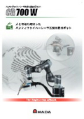 ハンディファイバーレーザ溶接機用協働ロボット『CR-700W』