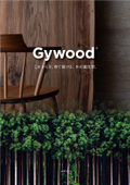Gywood vol.4