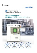 金属3Dプリンタ『DeskFab H1』カタログ