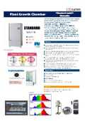 Plant Growth Chamber＜Standard model＞ Dimmable