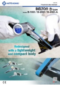 Lightweight & Compact Air Belt Sander "BELTON D Type"
