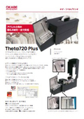Theta720 Plusタグラベルプリンタ