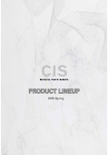 CIS Product Catalog (Spring 2026)